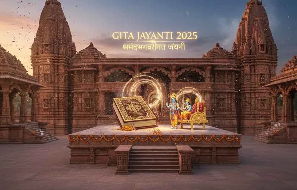Gita Jayanti 2026 Prasad Recipes — Tulsi-Honoring Sweets, Krishna's Favourites & December 10 Bhog Plate — Recipes